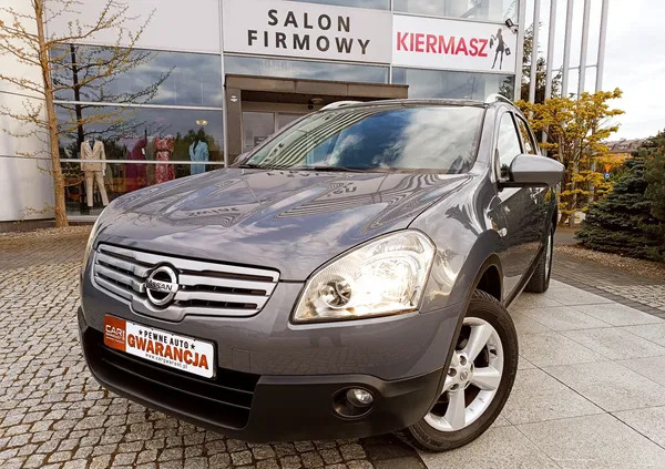 Nissan Qashqai+2 cena 28999 przebieg: 200000, rok produkcji 2009 z Łask małe 704